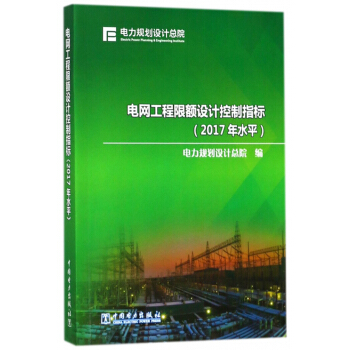 늾W(w��ng)�������~�OӋ����ָ�ˣ�2017��ˮƽ��