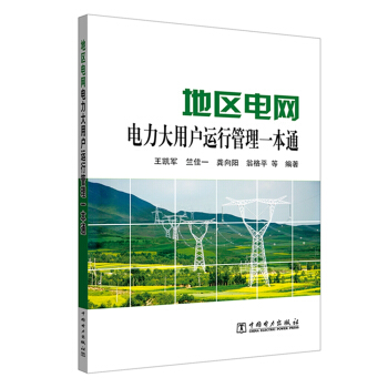 �؅^(q��)늾W(w��ng)����Ñ��\(y��n)�й���һ��ͨ