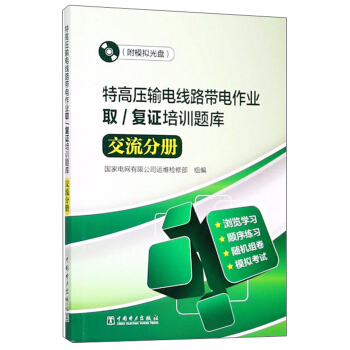 �ظ߉�ݔ늾�·������I(y��)ȡ��(f��)�C��Ӗ(x��n)�}�죨����P�����փԣ�