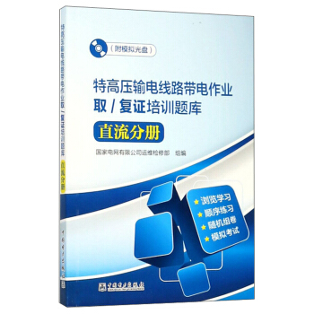 �ظ߉�ݔ늾�·������I(y��)ȡ��(f��)�C��Ӗ(x��n)�}�죨����Pֱ���փԣ�