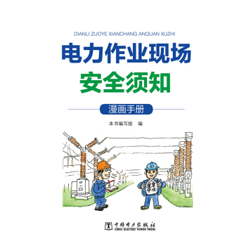 ������I(y��)�F(xi��n)��(ch��ng)��ȫ�֪�������փ�(c��)��