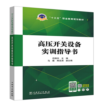 ��ʮ���塱�I(y��)���� Ҏ(gu��)���̲� �߉��_(k��i)�P(gu��n)�O(sh��)�䌍(sh��)Ӗ(x��n)ָ��(d��o)��(sh��)