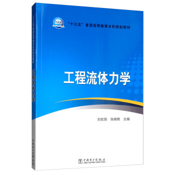 �������w���W/��ʮ���塱��ͨ�ߵȽ�������Ҏ(gu��)���̲�