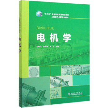 늙C(j��)�W(xu��)/���̽�����(chu��ng)��ϵ�н̲�