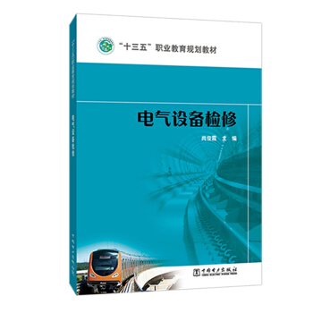 ��ʮ���塱�I(y��)����Ҏ(gu��)���̲� 늚��O(sh��)��z��