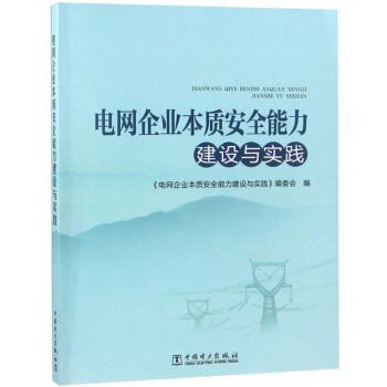 늾W(w��ng)��I(y��)���|(zh��)��ȫ�������O(sh��)�c��(sh��)�`