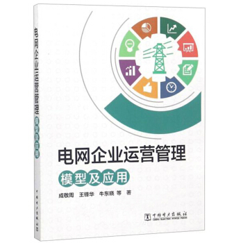 늾W(w��ng)��I(y��)�\(y��n)�I(y��ng)����ģ�ͼ���(y��ng)��