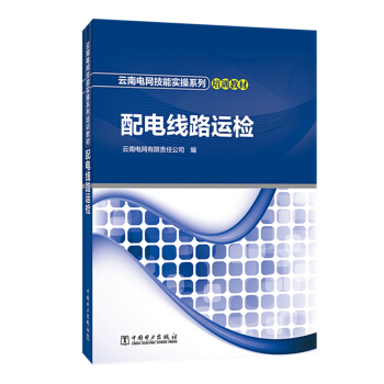 ����늾W(w��ng)���܌���ϵ����Ӗ(x��n)�̲�  ��늾�·�\�z