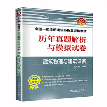 һ��ע�Խ�����2019�̲��o�� �v�����}�����cģ�Mԇ�� ���������c�����O��