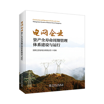 늾W(w��ng)��I(y��)�Y�aȫ�������ڹ����wϵ���O�c�\��