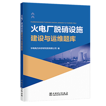 ��늏SÓ���O(sh��)ʩ���O(sh��)�c�\(y��n)�S�}��