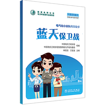 ����늾W(w��ng)��˾����Ƽ����������Ŀ 늚⻯С��꠿��չ��£��{�챣�l(w��i)��(zh��n)