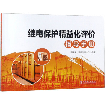 �^늱��o(h��)���滯�u�r(ji��)ָ��(d��o)�փ�