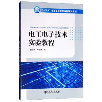 ��ʮ���塱��ͨ�ߵȽ�������Ҏ(gu��)���̲ģ�늹���Ӽ��g(sh��)���̳�