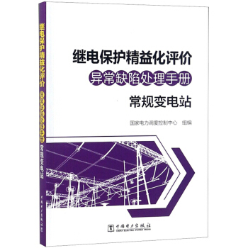 �^늱��o���滯�u�r����ȱ��̎���փԣ���Ҏ(gu��)׃�վ