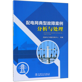 ��늾W(w��ng)���͹��ϰ��������c̎��