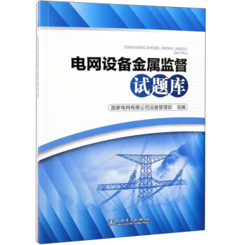 늾W(w��ng)�O����ٱO(ji��n)��ԇ�}��