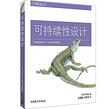 �ɳ��m(x��)���O(sh��)Ӌ(j��)