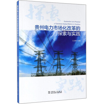 �F������Ј����ĸ��̽���c���`