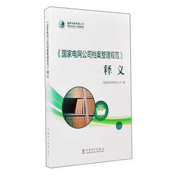 ������늾W��˾�n������Ҏ(gu��)������x