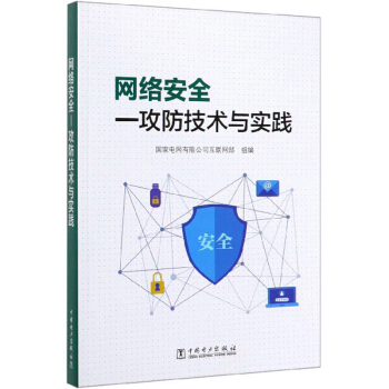 �W(w��ng)�j(lu��)��ȫ���������g(sh��)�c���`