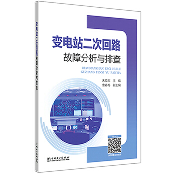 ׃�վ���λ�·���Ϸ����c�Ų�