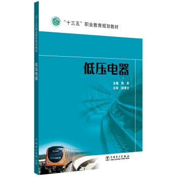 �͉����/��ʮ���塱�I(y��)����Ҏ(gu��)���̲�