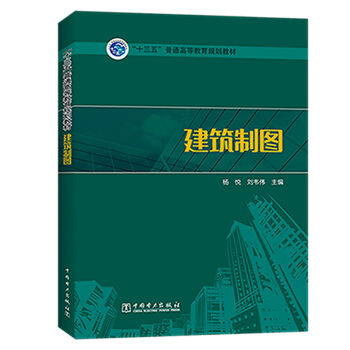 ��ʮ���塱��ͨ�ߵȽ���Ҏ(gu��)���̲� �����ƈD