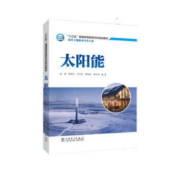 ��ʮ���塱��ͨ�ߵȽ�������Ҏ(gu��)���̲� ̫���