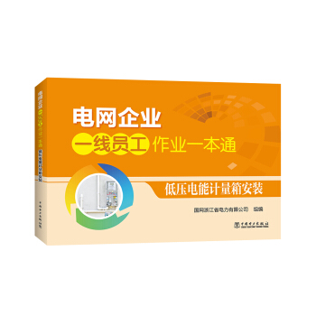 늾W(w��ng)��I(y��)һ���T�����I(y��)һ��ͨ �͉����Ӌ���䰲�b