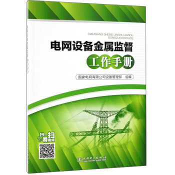 늾W(w��ng)�O����ٱO(ji��n)�������փ�