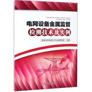 늾W(w��ng)�O����ٱO(ji��n)���z�y���g������