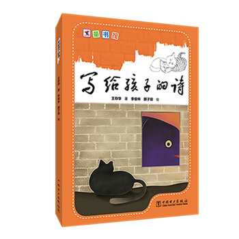 ʮ���А�ͯ���^  ���o���ӵ�Ԋ