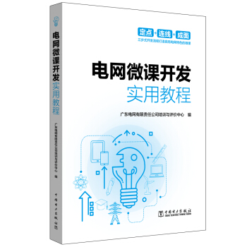 늾W(w��ng)΢�n�_�l(f��)��(sh��)�ý̳�