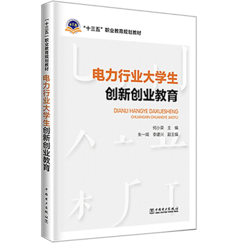 ��ʮ���塱�I(y��)����Ҏ(gu��)���̲� ����ИI(y��)��W����(chu��ng)��(chu��ng)�I(y��)����