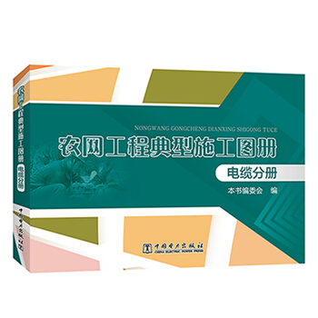 �r(n��ng)�W(w��ng)���̵���ʩ���D��(c��) ��|�փ�(c��)