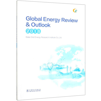 ȫ����Դ�����cչ����2018 Ӣ�İ棩