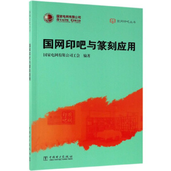 ���W(w��ng)ӡ���c׭�̑�(y��ng)��/���W(w��ng)ӡ�Ʌ���