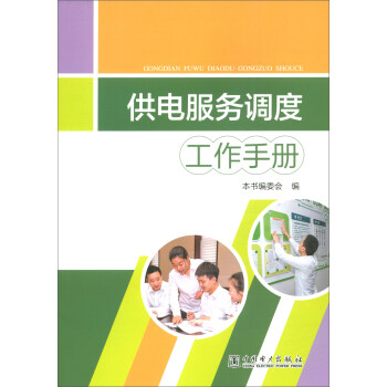 ��늷���(w��)�{(di��o)�ȹ����փ�(c��)