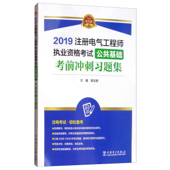 ע��늚⹤�̎�2019 ��Ӗ�̲� �������A ��ǰ�_�����}��������� �l(f��)ݔ׃� �l(f��)� ����늚�Ȍ��I(y��)ͨ�ã�