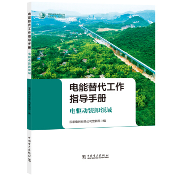 ����������ָ��(d��o)�փ�(c��)  ��(q��)��(d��ng)�bж�I(l��ng)��