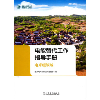 ����������ָ��(d��o)�փ�(c��)��늲�ů�I(l��ng)��