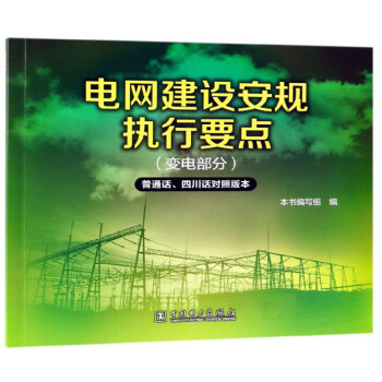 늾W(w��ng)���O(sh��)��Ҏ(gu��)��(zh��)��Ҫ�c(di��n)��׃늲��� ��ͨԒ���Ĵ�Ԓ��(du��)�հ汾��