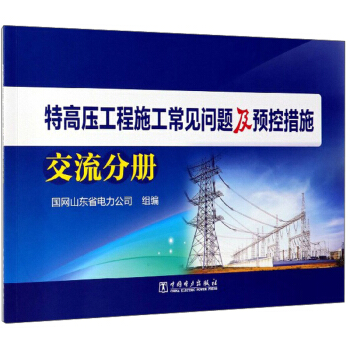 �ظ߉�����ʩ����Ҋ���}���A�ش�ʩ�������փԣ�