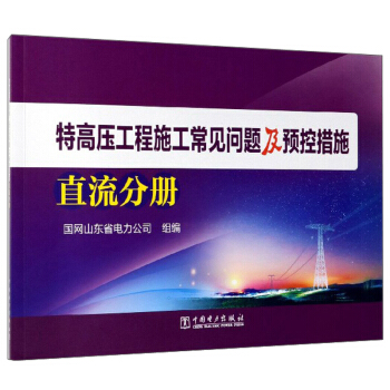 �ظ߉�����ʩ����Ҋ���}���A(y��)�ش�ʩ��ֱ���փԣ�