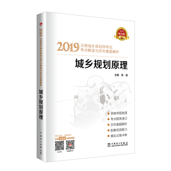 ע��(c��)���l(xi��ng)Ҏ(gu��)����2019 �̲��o��(d��o)�Õ�(sh��) ��ԇ���c(di��n)���x�c�v�����}����  ���l(xi��ng)Ҏ(gu��)��ԭ��