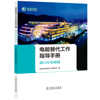 ����������ָ��(d��o)�փ�(c��)  �ۿڰ���I(l��ng)��