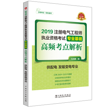 ע��(c��)늚⹤�̎�2019 �̲��o��(d��o)�Õ�(sh��) ��(zhu��n)�I(y��)���A(ch��) ���l���c(di��n) ���}����������� �l(f��)ݔ׃늌�(zhu��n)�I(y��)��