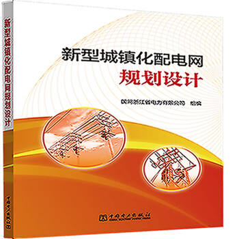 ���ͳ��(zh��n)����늾W(w��ng)Ҏ(gu��)���OӋ