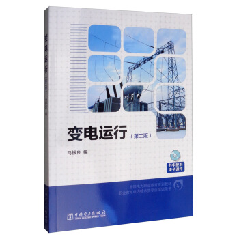 ׃��\(y��n)�У���2�棩/ȫ������I(y��)����Ҏ(gu��)���̲�